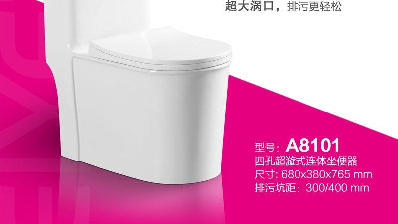 阳台地漏，深水封还是T型？揭秘选型背后的秘密**