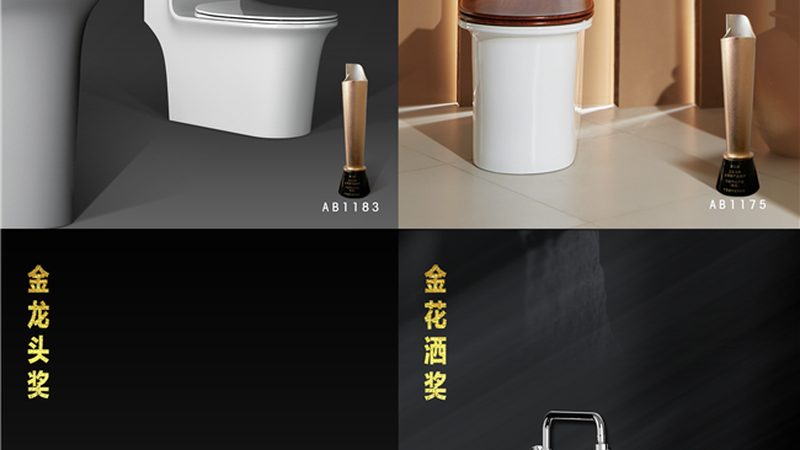 行业现状：卫浴市场蓬勃发展，品牌加盟成趋势