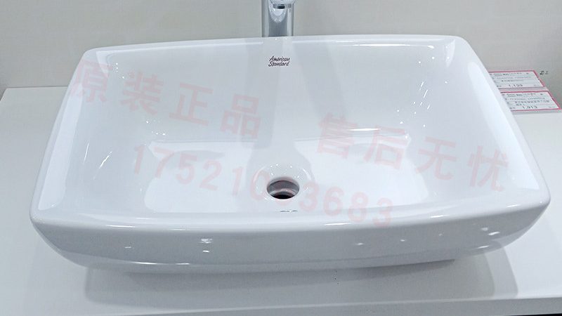 家用智能马桶盖推荐性价比高