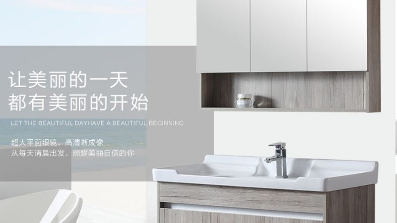 浴缸品牌排行揭秘：2025年十大品牌背后的技术考量