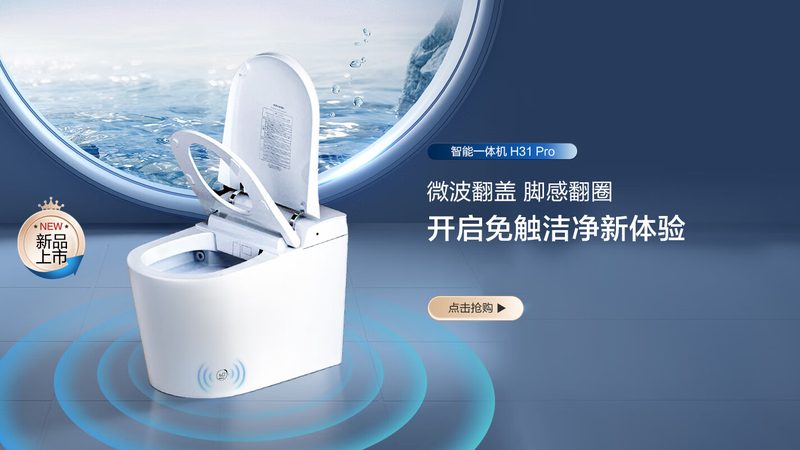 卫浴洁具的材质和工艺对其性能和使用寿命有很大影响。以下是一些常见的材质和工艺：